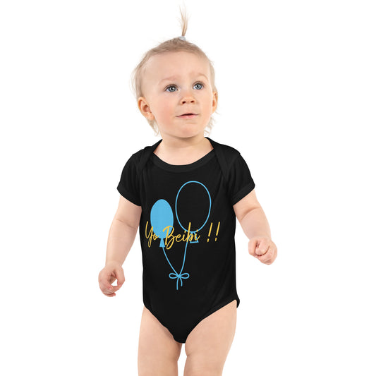 Infant Bodysuit